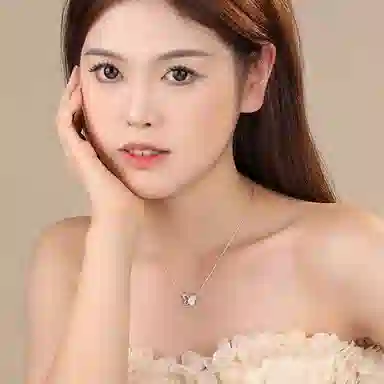 NRO S925