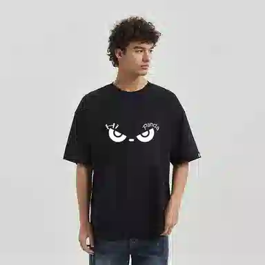 HIPANDA T