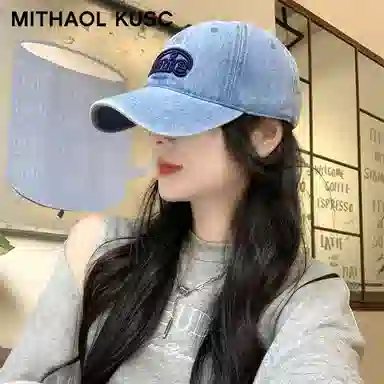 MITHAOL KUSC