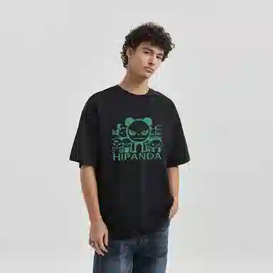 HIPANDA T