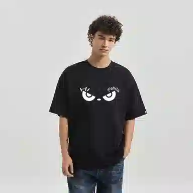 HIPANDA T