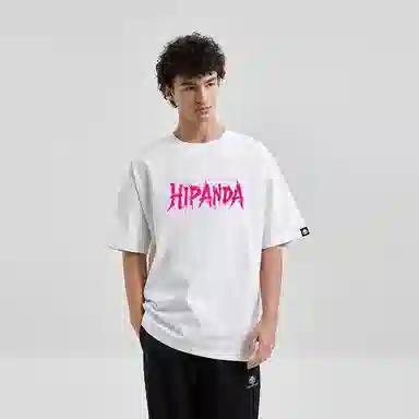 HIPANDA T