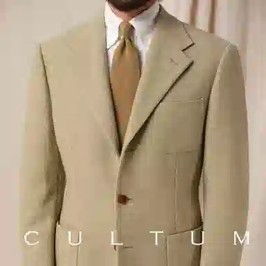 CULTUM Avocado Green Blazer