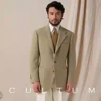 CULTUM Avocado Green Blazer