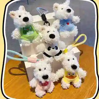 千桐 可爱潦草 西高地小狗 手机绳汽车钥匙扣 行李箱 卡通玩偶 毛绒 挂件 男女同款情侣款