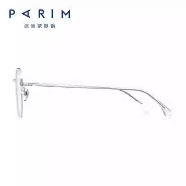 PARIM