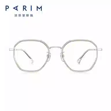 PARIM