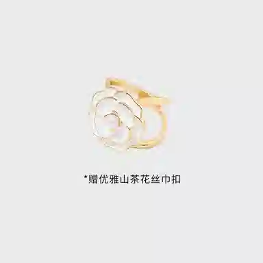 NAME.S 100