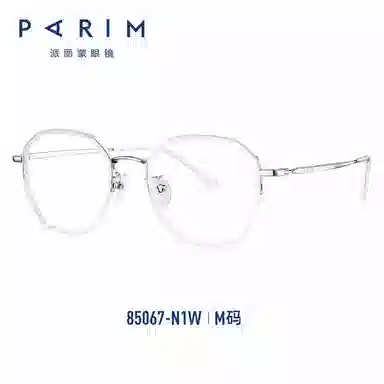 PARIM