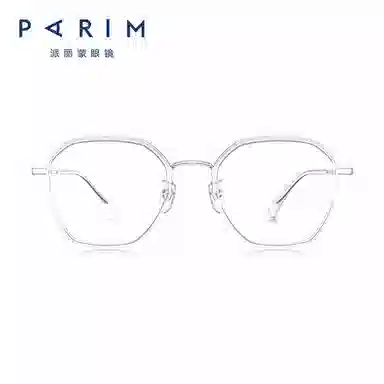 PARIM