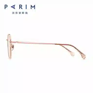 PARIM