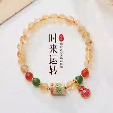 DVNRR