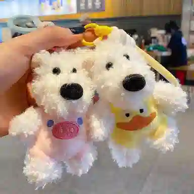 千桐 可爱潦草 西高地小狗 手机绳汽车钥匙扣 行李箱 卡通玩偶 毛绒 挂件 男女同款情侣款