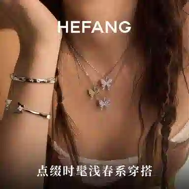 HEFANG 925