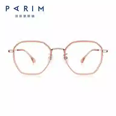 PARIM