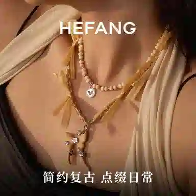 HEFANG