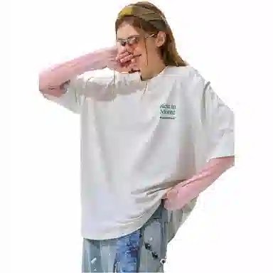 NOTHOMME Monterest sloganT