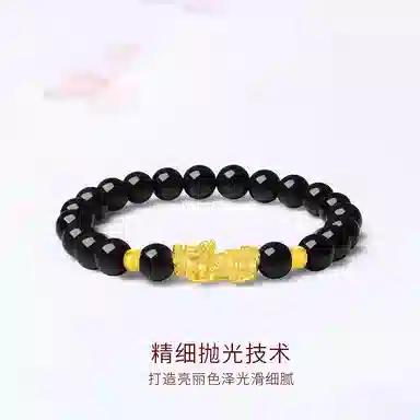 金师傅 招财貔貅 新中式本命年黑色串珠小众设计铃铛转运珠 好运天然 白水晶 手串 男女同款情侣款