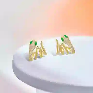 Inkopper ins