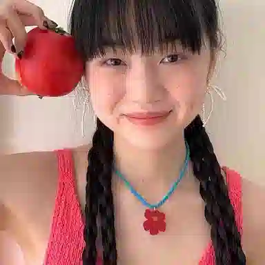 ins