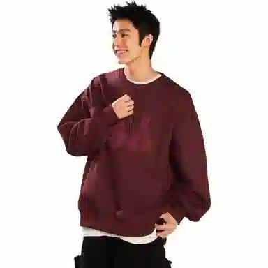 FIDO DIDO LogoCleanfit