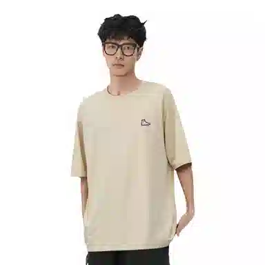 Converse T