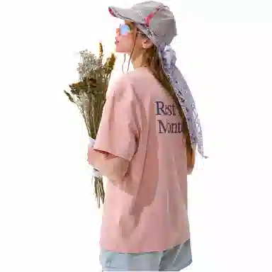 NOTHOMME Monterest sloganT