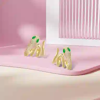 Inkopper ins