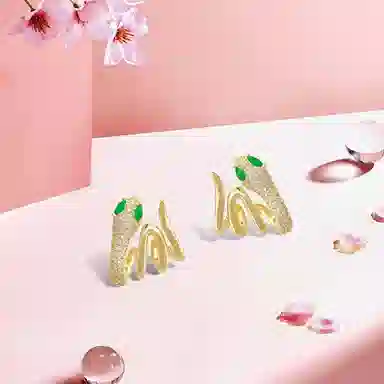 Inkopper ins