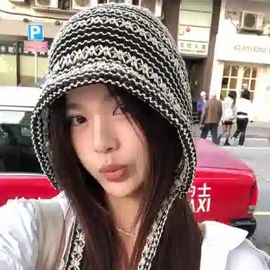 XIUNUMAN