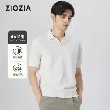 ZIOZIA