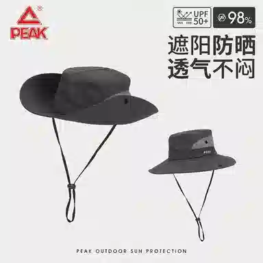 匹克 时尚简约两用防晒登山 聚酯纤维 渔夫帽 男女同款情侣款