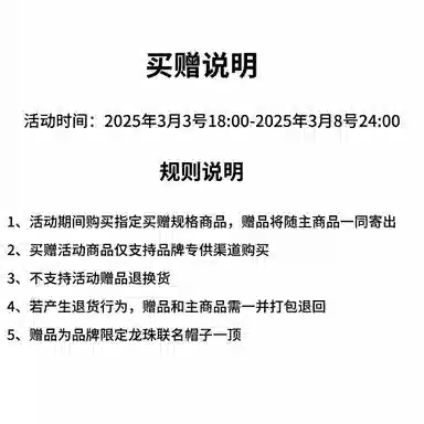 nautica white sail SS25 T