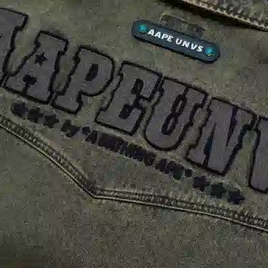 Aape SS25
