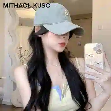 MITHAOL KUSC