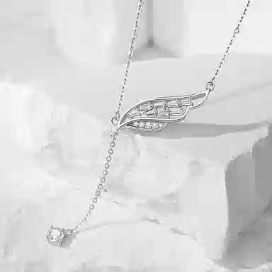 ins S925