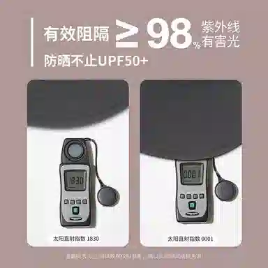 匹克 时尚简约两用防晒登山 聚酯纤维 渔夫帽 男女同款情侣款