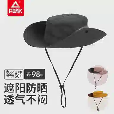 匹克 时尚简约两用防晒登山 聚酯纤维 渔夫帽 男女同款情侣款