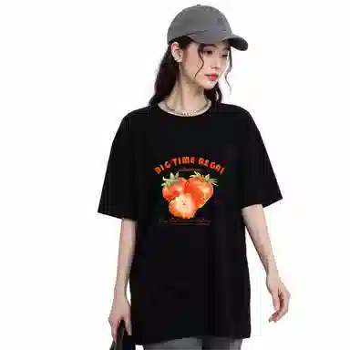 BIG TIME REGAL LOGOT