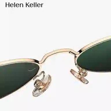 HELEN KELLER
