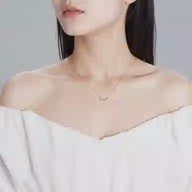 Tiffany & Co. T Smile Necklace