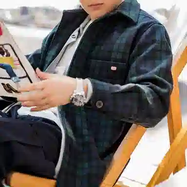MADEN