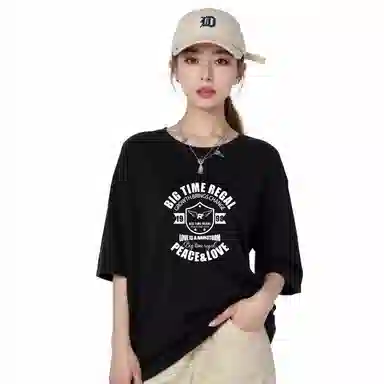 BIG TIME REGAL LOGOT