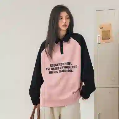 The Simpsons Polo Shirt