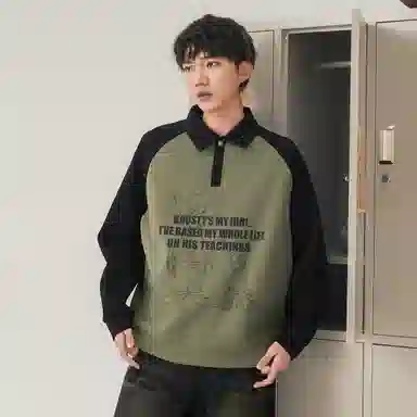 The Simpsons Polo Shirt