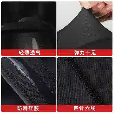 俞兆林 夏季冰袖护手臂防紫外线弹力不勒 锦纶 防晒袖 男款