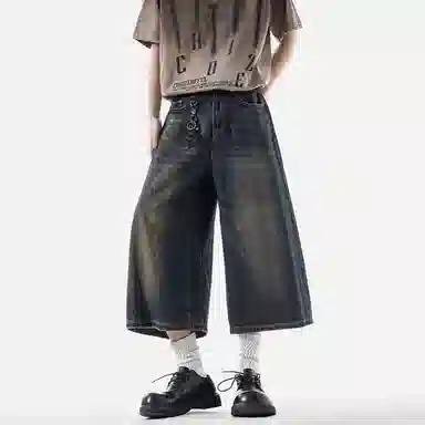 EMINU Cleanfit Denim Shorts