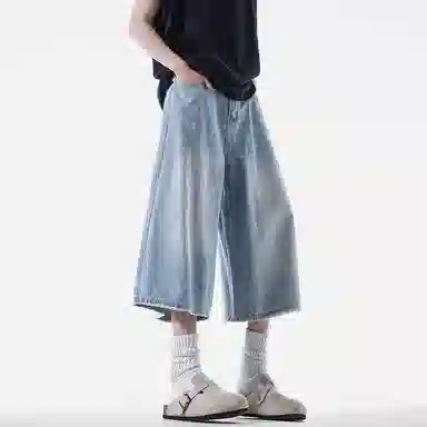 EMINU Cleanfit Denim Shorts