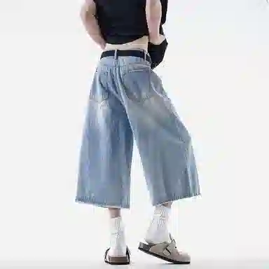 EMINU Cleanfit Denim Shorts