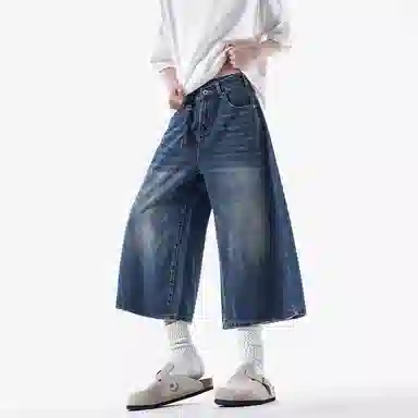 EMINU Cleanfit Denim Shorts